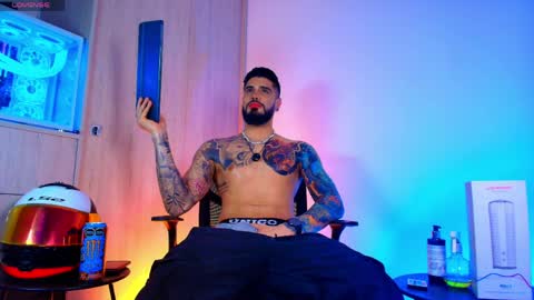 asmodeus bael online show from April 5, 1:35 am