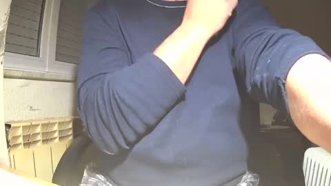 Snapshot of astelover chatting on December 25, 9:22 pm astelover online show from December 25, 9:22 pm