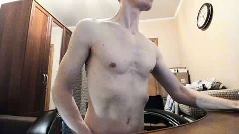 BananaBoy online show from January 23, 11:26 pm