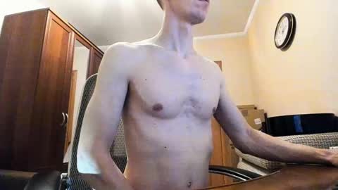 BananaBoy online show from March 9, 9:14 pm