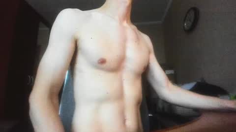 BananaBoy online show from December 11, 11:21 am