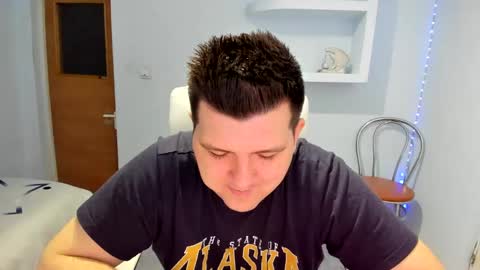 BASY online show from December 11, 5:32 pm