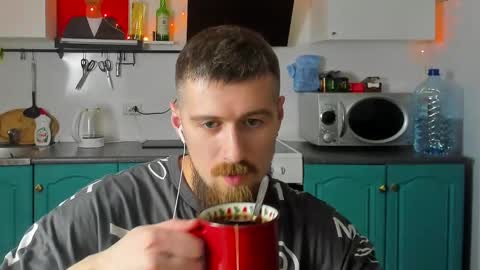 Snapshot of bearded_legend chatting on December 25, 8:07 pm Zeus online show from December 25, 8:07 pm