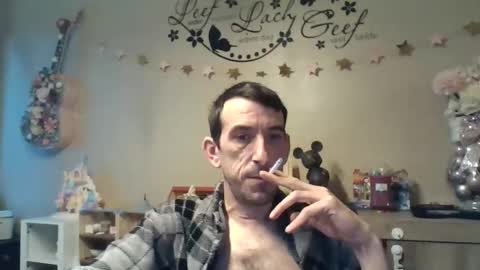 Dreamcock online show from January 17, 8:28 am