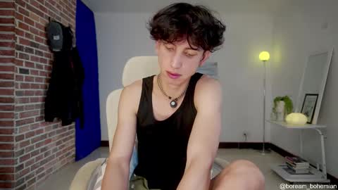 Bream online show from November 13, 11:59 am