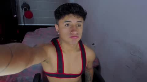 miguel  online show from January 17, 2:18 am