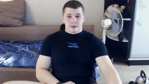 Brain Ortega online show from December 17, 4:45 am