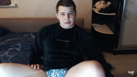 Brain Ortega online show from December 28, 7:01 pm