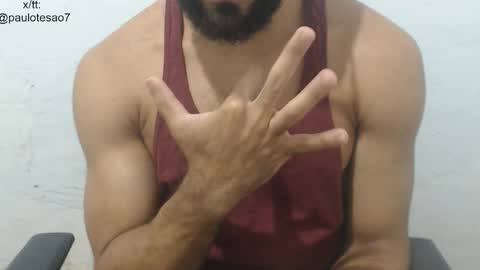 buldgeinboxer online show from December 19, 1:46 am