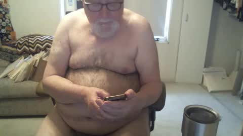 Snapshot of chicagojoe46 chatting on February 23, 6:30 pm ChicagoJoe online show from February 23, 6:30 pm