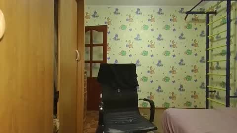 chiraq1945 online show from November 14, 3:35 pm