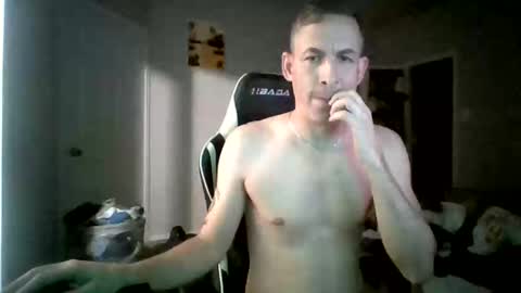 Snapshot of cmypenis chatting on October 22, 12:13 am Master Bates online show from October 22, 12:13 am