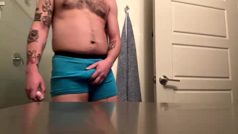 Snapshot of curiousbwcc chatting on January 28, 11:17 am curiousbwcc online show from January 28, 11:17 am