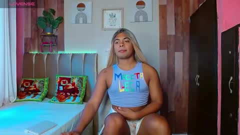 Noha online show from December 22, 7:00 pm