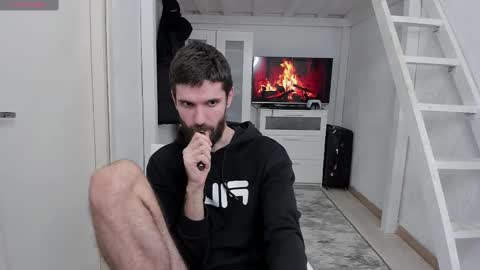 David online show from December 26, 6:12 pm