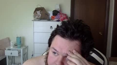 Matthew Cewe online show from June 25, 2:44 pm