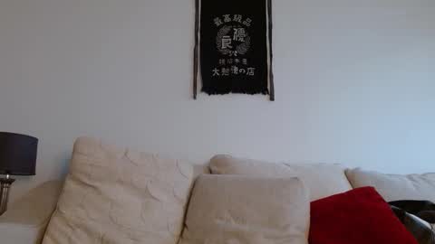 Dirk Diggler online show from January 11, 3:49 pm