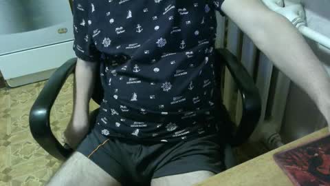 donalvafd online show from January 13, 6:34 pm