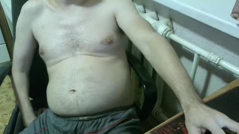 donalvafd online show from December 1, 7:17 pm