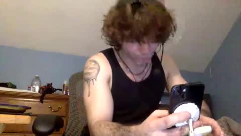 donutking42069 online show from February 26, 12:01 am