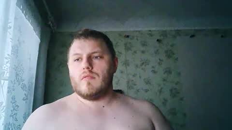 Drova online show from April 8, 11:42 am