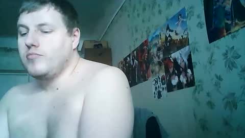 Snapshot of drovachok2_0 chatting on October 24, 12:40 pm Drova online show from October 24, 12:40 pm