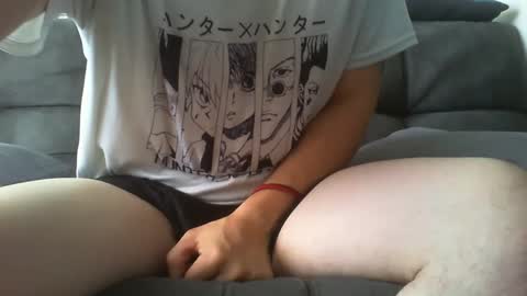 Erick online show from February 22, 4:26 pm