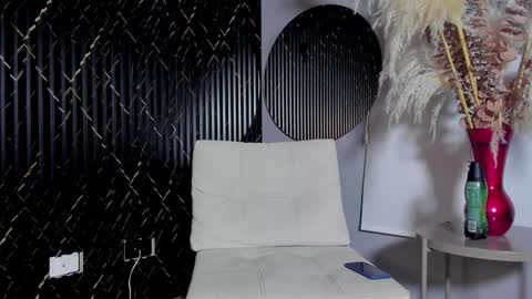 Erick online show from February 9, 2:38 am