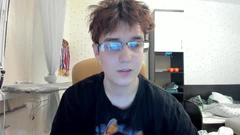 Michael online show from March 4, 5:45 pm