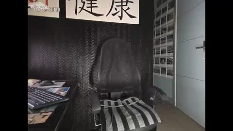 Snapshot of frenchorny69 chatting on September 24, 4:16 pm Franchorny69 online show from September 24, 4:16 pm