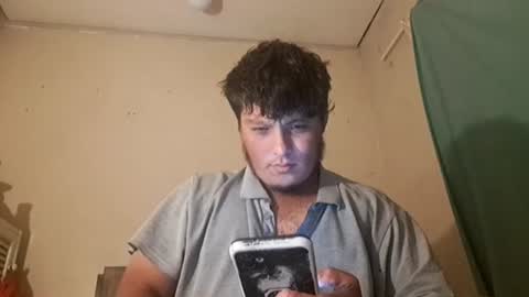 fuckme21044 online show from February 5, 10:28 pm