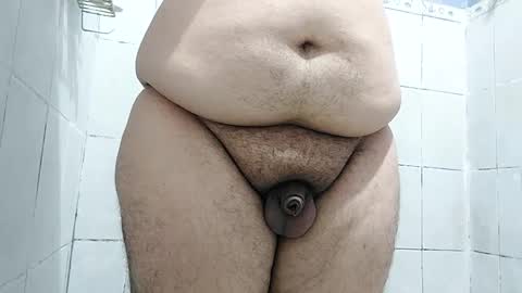 Gabriel online show from February 14, 9:21 pm