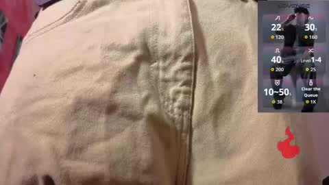 Gael Conner online show from February 7, 2:51 am