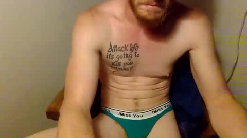 Snapshot of gaymencumhere chatting on September 14, 5:09 am gaymencumhere online show from September 14, 5:09 am