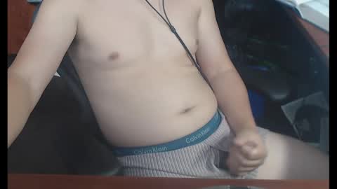 Snapshot of genefun chatting on September 29, 8:48 pm genefun online show from September 29, 8:48 pm