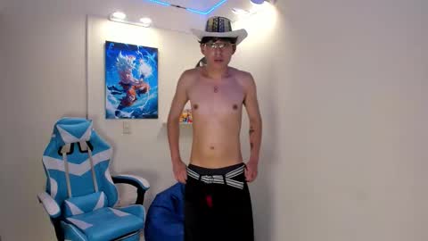 geody online show from February 19, 7:54 pm