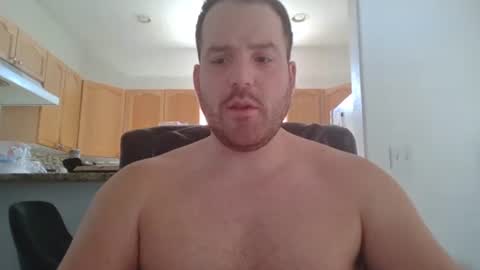 Snapshot of gildedsins1 chatting on March 3, 4:51 pm WildBoyVibes online show from March 3, 4:51 pm