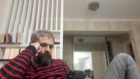 Gabriel online show from December 6, 4:28 pm