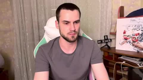 iveran online show from November 19, 7:25 pm