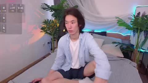 Jackson online show from November 7, 8:17 am