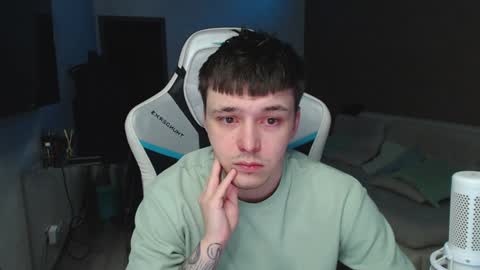 Jayce online show from December 16, 3:43 pm