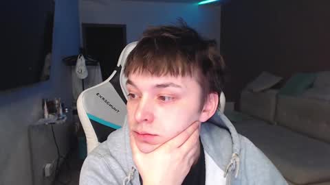 Jayce online show from February 14, 3:15 pm