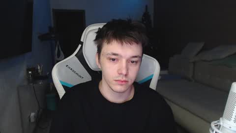 Jayce online show from January 22, 6:31 pm