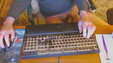 Snapshot of kaiuty chatting on January 20, 4:12 pm Leon online show from January 20, 4:12 pm