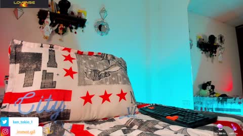 Ken online show from December 16, 4:16 pm