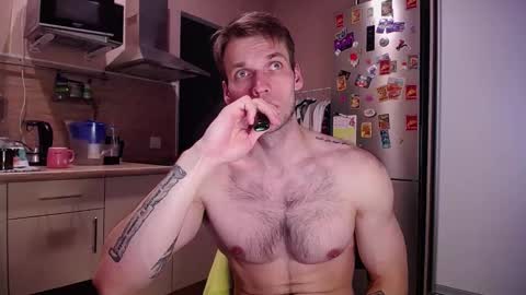 king_pong online show from December 14, 10:18 pm