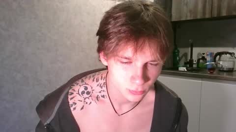 Adam online show from December 1, 10:57 pm