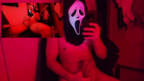 latensfer1111 online show from January 17, 6:49 am