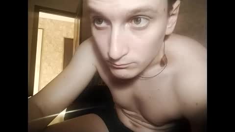 Tchia online show from February 1, 11:43 am