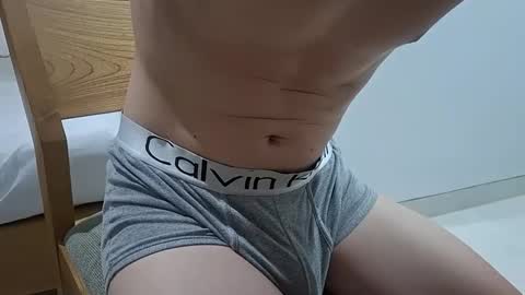 Eli online show from October 14, 4:25 pm